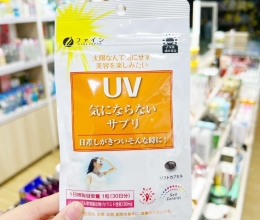 VIÊN UỐNG CHỐNG NẮNG UV FINE JAPAN SELF CONTROL 30 NGÀY - TÚI